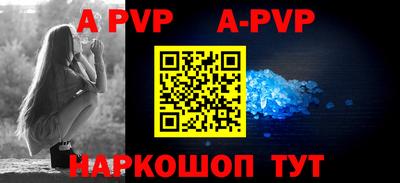 бутират Кингисепп