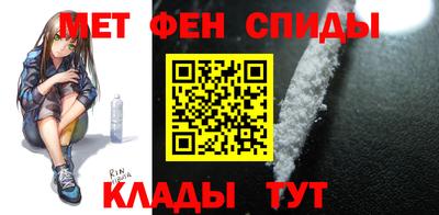 бутират Кингисепп