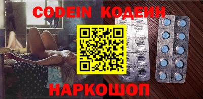 кокаин VHQ Кимры