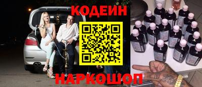 кокаин VHQ Кимры