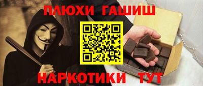 бутират Кингисепп