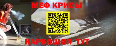 кокаин VHQ Кимры