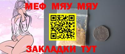кокаин VHQ Кимры