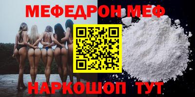кокаин VHQ Кимры