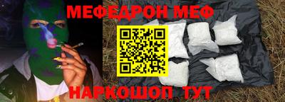 кокаин VHQ Кимры