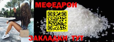 марки lsd Кинель