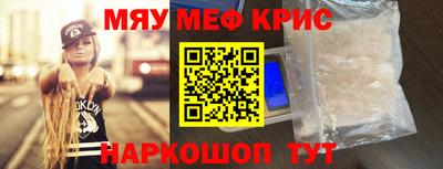 кокаин VHQ Кимры