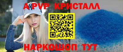 кокаин VHQ Кимры