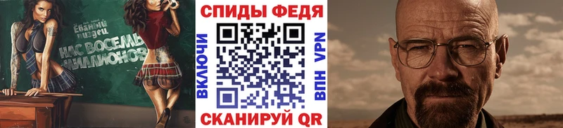Метамфетамин Methamphetamine наркота Тара