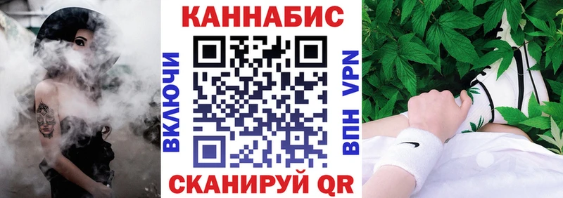 Бошки марихуана гибрид  Тара 